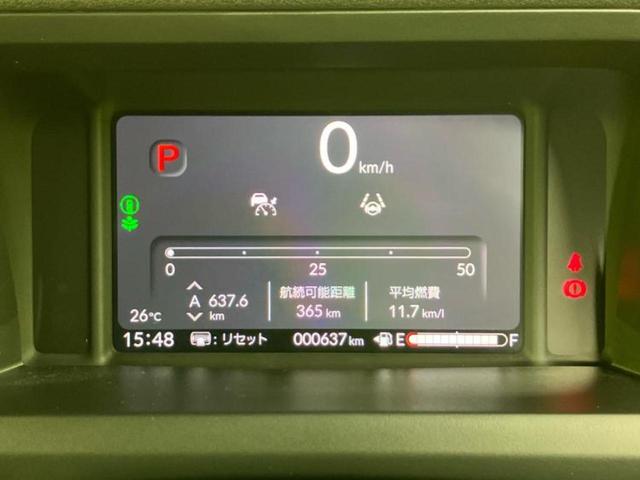 N-BOXカスタム ターボ 保証書/純正 8インチ ナビ/ホンダセンシング/両側電動スライドドア/シートヒーター 前席/車線逸脱防止支援システム/シート ハーフレザー/ヘッドランプ LED/Bluetooth接続 ターボ 禁煙車(13枚目)