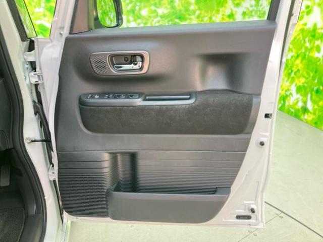 N-BOXカスタム ターボ 保証書/純正 8インチ ナビ/ホンダセンシング/両側電動スライドドア/シートヒーター 前席/車線逸脱防止支援システム/シート ハーフレザー/ヘッドランプ LED/Bluetooth接続 ターボ 禁煙車(20枚目)