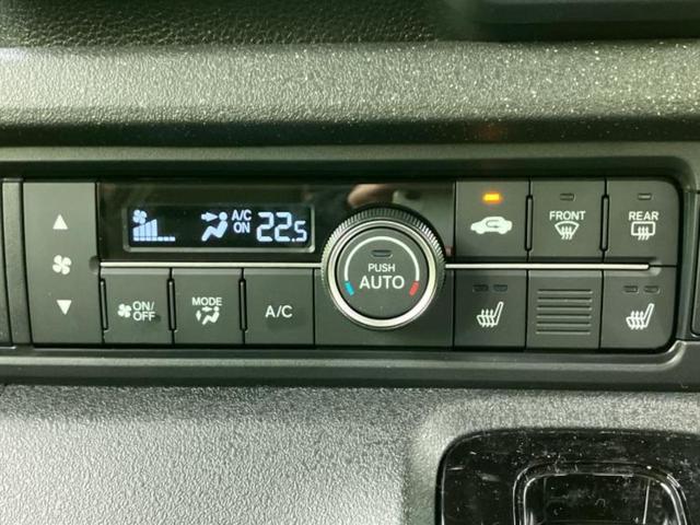 N-BOXカスタム ターボ 保証書/純正 8インチ ナビ/ホンダセンシング/両側電動スライドドア/シートヒーター 前席/車線逸脱防止支援システム/シート ハーフレザー/ヘッドランプ LED/Bluetooth接続 ターボ 禁煙車(27枚目)