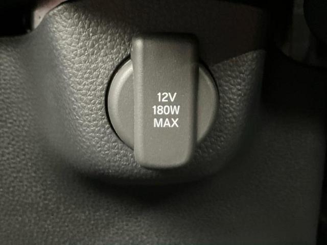 N-BOXカスタム ターボ 保証書/純正 8インチ ナビ/ホンダセンシング/両側電動スライドドア/シートヒーター 前席/車線逸脱防止支援システム/シート ハーフレザー/ヘッドランプ LED/Bluetooth接続 ターボ 禁煙車(32枚目)