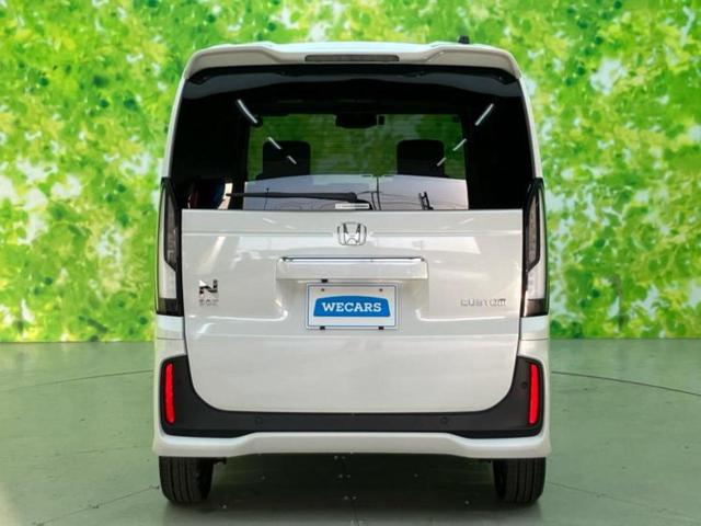 N-BOXカスタム ターボ 保証書/純正 8インチ ナビ/ホンダセンシング/両側電動スライドドア/シートヒーター 前席/車線逸脱防止支援システム/シート ハーフレザー/ヘッドランプ LED/Bluetooth接続 ターボ 禁煙車(40枚目)