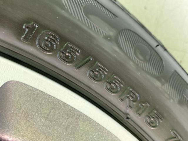 N-BOXカスタム ターボ 保証書/純正 8インチ ナビ/ホンダセンシング/両側電動スライドドア/シートヒーター 前席/車線逸脱防止支援システム/シート ハーフレザー/ヘッドランプ LED/Bluetooth接続 ターボ 禁煙車(45枚目)