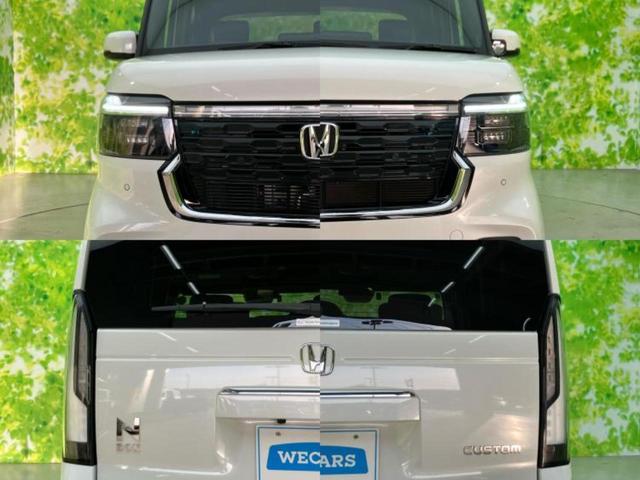 N-BOXカスタム ターボ 保証書/純正 8インチ ナビ/ホンダセンシング/両側電動スライドドア/シートヒーター 前席/車線逸脱防止支援システム/シート ハーフレザー/ヘッドランプ LED/Bluetooth接続 ターボ 禁煙車(47枚目)