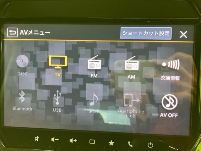 ハスラー Ｊスタイル２ターボ　新品タイヤ／純正　９インチ　ＳＤナビ／デュアルカメラブレーキサポート（スズキ）／シートヒーター　前席／全方位モニター／車線逸脱防止支援システム／ドライブレコーダー　前後　全周囲カメラ　ワンオーナー（10枚目）