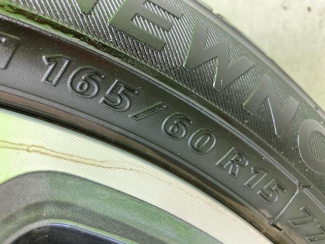 ハスラー Ｊスタイル２ターボ　新品タイヤ／純正　９インチ　ＳＤナビ／デュアルカメラブレーキサポート（スズキ）／シートヒーター　前席／全方位モニター／車線逸脱防止支援システム／ドライブレコーダー　前後　全周囲カメラ　ワンオーナー（48枚目）