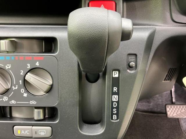 ミライース L SA3 保証書/スマートアシスト(トヨタ・ダイハツ)/車線逸脱防止支援システム/EBD付ABS/アイドリングストップ/禁煙車/エアバッグ 運転席/エアバッグ 助手席/衝突安全ボディ/パワーウインドウ(13枚目)