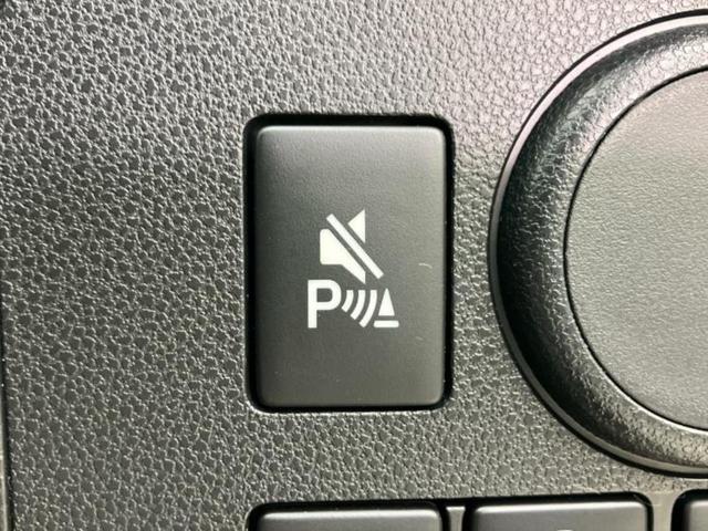 ミライース L SA3 保証書/スマートアシスト(トヨタ・ダイハツ)/車線逸脱防止支援システム/EBD付ABS/アイドリングストップ/禁煙車/エアバッグ 運転席/エアバッグ 助手席/衝突安全ボディ/パワーウインドウ(14枚目)