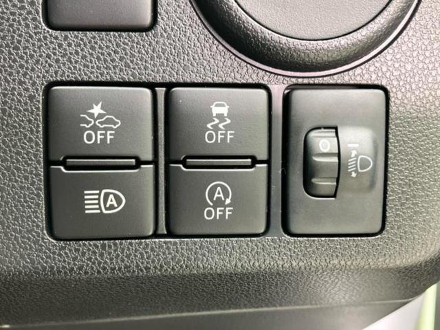 ミライース L SA3 保証書/スマートアシスト(トヨタ・ダイハツ)/車線逸脱防止支援システム/EBD付ABS/アイドリングストップ/禁煙車/エアバッグ 運転席/エアバッグ 助手席/衝突安全ボディ/パワーウインドウ(15枚目)