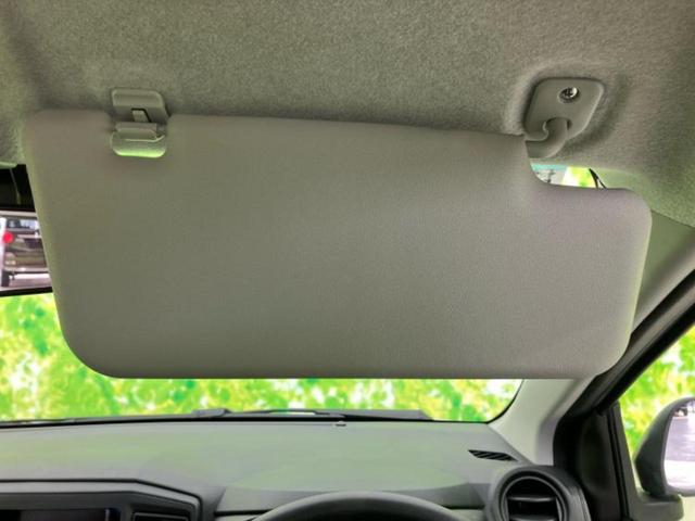 ミライース L SA3 保証書/スマートアシスト(トヨタ・ダイハツ)/車線逸脱防止支援システム/EBD付ABS/アイドリングストップ/禁煙車/エアバッグ 運転席/エアバッグ 助手席/衝突安全ボディ/パワーウインドウ(30枚目)