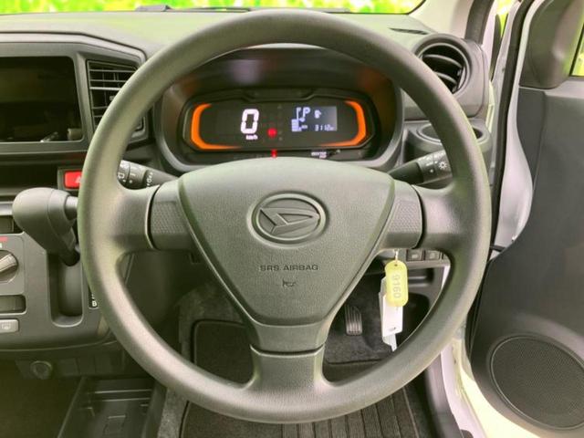 ミライース Ｌ　ＳＡ３　保証書／スマートアシスト（トヨタ・ダイハツ）／車線逸脱防止支援システム／ＥＢＤ付ＡＢＳ／アイドリングストップ／禁煙車／エアバッグ　運転席／エアバッグ　助手席／衝突安全ボディ／パワーウインドウ（10枚目）