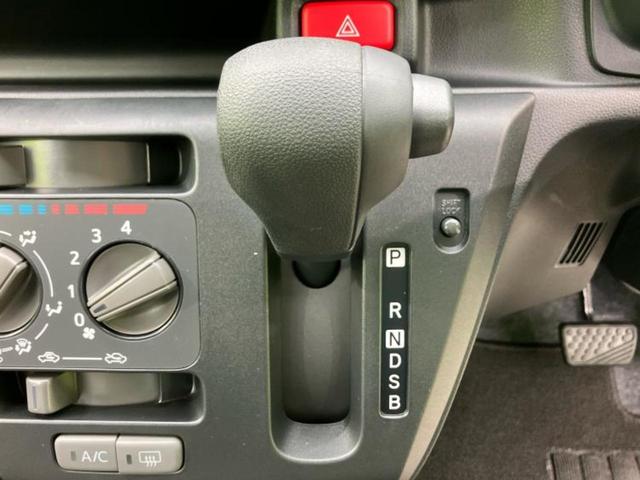 ミライース Ｌ　ＳＡ３　保証書／スマートアシスト（トヨタ・ダイハツ）／車線逸脱防止支援システム／ＥＢＤ付ＡＢＳ／アイドリングストップ／禁煙車／エアバッグ　運転席／エアバッグ　助手席／衝突安全ボディ／パワーウインドウ（13枚目）