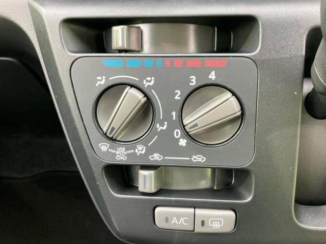 ミライース Ｌ　ＳＡ３　保証書／スマートアシスト（トヨタ・ダイハツ）／車線逸脱防止支援システム／ＥＢＤ付ＡＢＳ／アイドリングストップ／禁煙車／エアバッグ　運転席／エアバッグ　助手席／衝突安全ボディ／パワーウインドウ（17枚目）