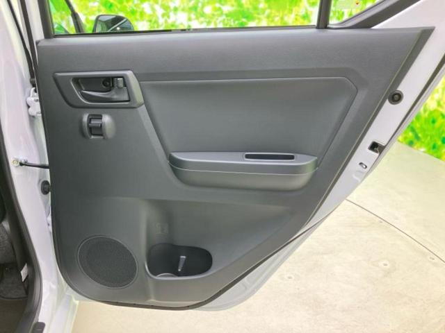 ミライース Ｌ　ＳＡ３　保証書／スマートアシスト（トヨタ・ダイハツ）／車線逸脱防止支援システム／ＥＢＤ付ＡＢＳ／アイドリングストップ／禁煙車／エアバッグ　運転席／エアバッグ　助手席／衝突安全ボディ／パワーウインドウ（21枚目）