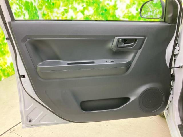 ミライース Ｌ　ＳＡ３　保証書／スマートアシスト（トヨタ・ダイハツ）／車線逸脱防止支援システム／ＥＢＤ付ＡＢＳ／アイドリングストップ／禁煙車／エアバッグ　運転席／エアバッグ　助手席／衝突安全ボディ／パワーウインドウ（22枚目）