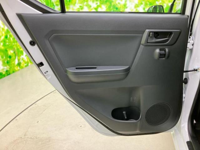 ミライース Ｌ　ＳＡ３　保証書／スマートアシスト（トヨタ・ダイハツ）／車線逸脱防止支援システム／ＥＢＤ付ＡＢＳ／アイドリングストップ／禁煙車／エアバッグ　運転席／エアバッグ　助手席／衝突安全ボディ／パワーウインドウ（23枚目）