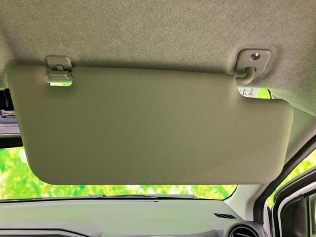 ミライース Ｌ　ＳＡ３　保証書／スマートアシスト（トヨタ・ダイハツ）／車線逸脱防止支援システム／ＥＢＤ付ＡＢＳ／アイドリングストップ／禁煙車／エアバッグ　運転席／エアバッグ　助手席／衝突安全ボディ／パワーウインドウ（30枚目）