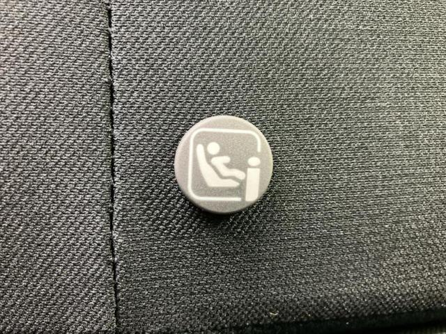 ミライース Ｌ　ＳＡ３　保証書／スマートアシスト（トヨタ・ダイハツ）／車線逸脱防止支援システム／ＥＢＤ付ＡＢＳ／アイドリングストップ／禁煙車／エアバッグ　運転席／エアバッグ　助手席／衝突安全ボディ／パワーウインドウ（31枚目）