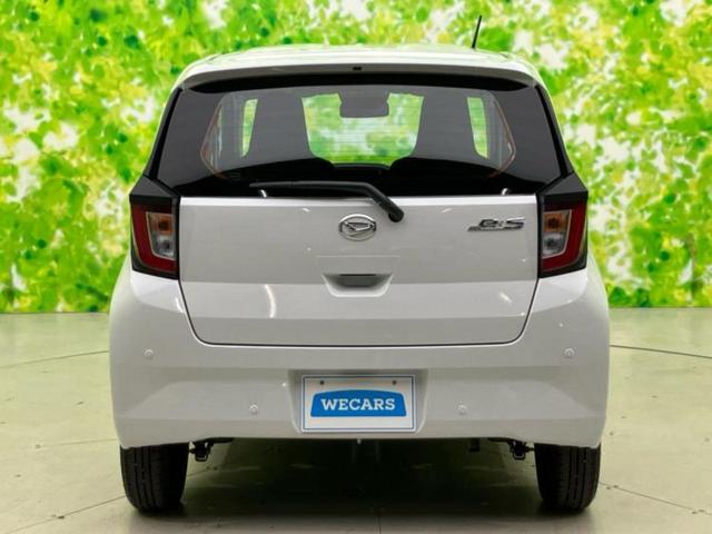 ミライース Ｌ　ＳＡ３　保証書／スマートアシスト（トヨタ・ダイハツ）／車線逸脱防止支援システム／ＥＢＤ付ＡＢＳ／アイドリングストップ／禁煙車／エアバッグ　運転席／エアバッグ　助手席／衝突安全ボディ／パワーウインドウ（33枚目）