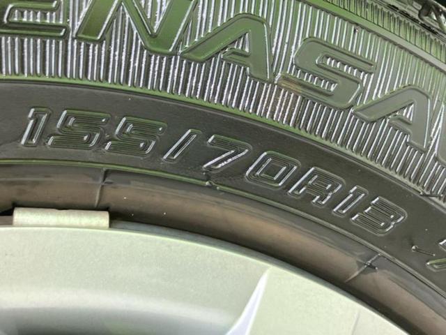 ミライース Ｌ　ＳＡ３　保証書／スマートアシスト（トヨタ・ダイハツ）／車線逸脱防止支援システム／ＥＢＤ付ＡＢＳ／アイドリングストップ／禁煙車／エアバッグ　運転席／エアバッグ　助手席／衝突安全ボディ／パワーウインドウ（38枚目）