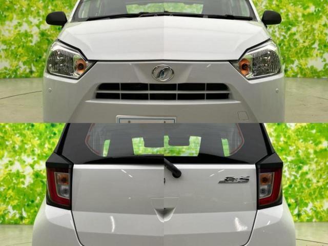 ミライース Ｌ　ＳＡ３　保証書／スマートアシスト（トヨタ・ダイハツ）／車線逸脱防止支援システム／ＥＢＤ付ＡＢＳ／アイドリングストップ／禁煙車／エアバッグ　運転席／エアバッグ　助手席／衝突安全ボディ／パワーウインドウ（40枚目）