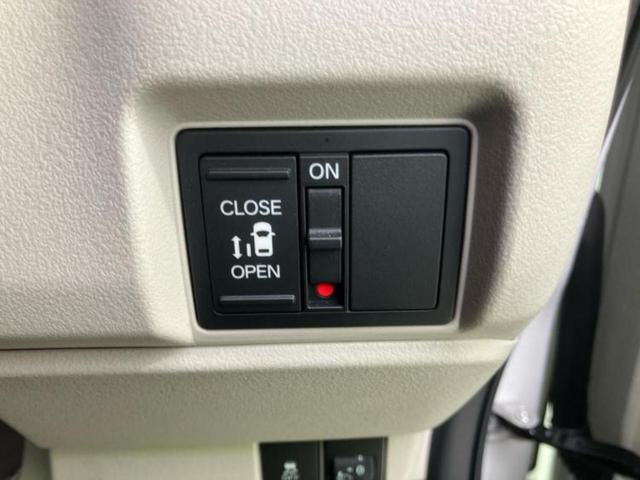 N-BOX ヒョウジュン 保証書/ホンダセンシング/電動スライドドア/車線逸脱防止支援システム/ヘッドランプ LED/EBD付ABS/横滑り防止装置/アイドリングストップ/バックモニター/禁煙車/エアバッグ 運転席(14枚目)