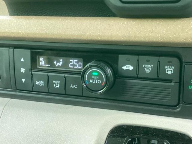 N-BOX ヒョウジュン 保証書/ホンダセンシング/電動スライドドア/車線逸脱防止支援システム/ヘッドランプ LED/EBD付ABS/横滑り防止装置/アイドリングストップ/バックモニター/禁煙車/エアバッグ 運転席(26枚目)