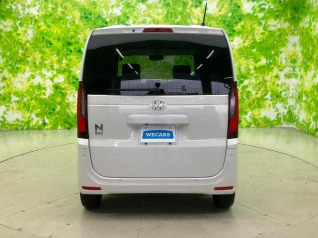 N-BOX ヒョウジュン 保証書/ホンダセンシング/電動スライドドア/車線逸脱防止支援システム/ヘッドランプ LED/EBD付ABS/横滑り防止装置/アイドリングストップ/バックモニター/禁煙車/エアバッグ 運転席(39枚目)