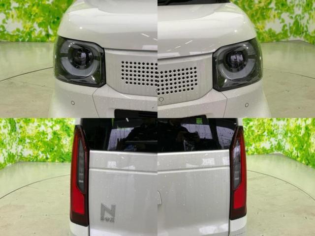 N-BOX ヒョウジュン 保証書/ホンダセンシング/電動スライドドア/車線逸脱防止支援システム/ヘッドランプ LED/EBD付ABS/横滑り防止装置/アイドリングストップ/バックモニター/禁煙車/エアバッグ 運転席(46枚目)