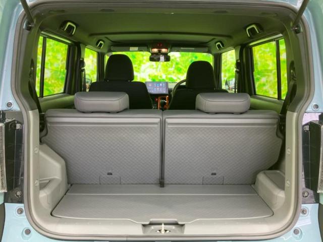 タフト G ガラスルーフ/保証書/ディスプレイオーディオ9インチ/スマートアシスト(トヨタ・ダイハツ)/シートヒーター 前席/パノラマモニター/車線逸脱防止支援システム/届出済未使用車 衝突被害軽減システム TV(8枚目)