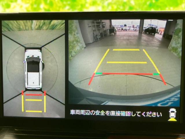 タフト G ガラスルーフ/保証書/ディスプレイオーディオ9インチ/スマートアシスト(トヨタ・ダイハツ)/シートヒーター 前席/パノラマモニター/車線逸脱防止支援システム/届出済未使用車 衝突被害軽減システム TV(10枚目)