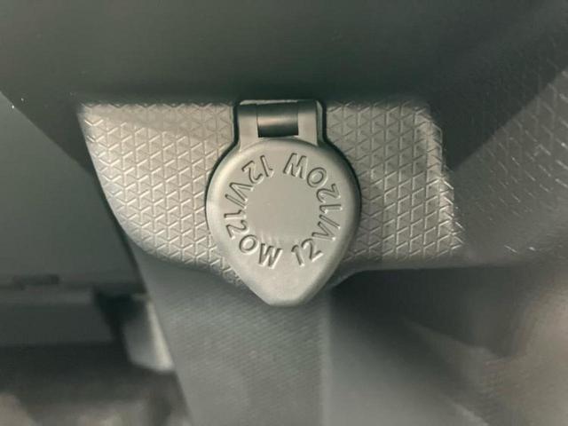 タント Xリミテッド 新品タイヤ/保証書/ディスプレイオーディオ9インチ/スマートアシスト(トヨタ・ダイハツ)/電動スライドドア/パノラマモニター/車線逸脱防止支援システム/届出済未使用車/ヘッドランプ LED TV(30枚目)