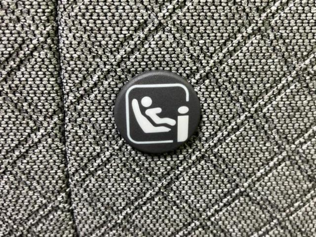 タント Xリミテッド 新品タイヤ/保証書/ディスプレイオーディオ9インチ/スマートアシスト(トヨタ・ダイハツ)/電動スライドドア/パノラマモニター/車線逸脱防止支援システム/届出済未使用車/ヘッドランプ LED TV(37枚目)