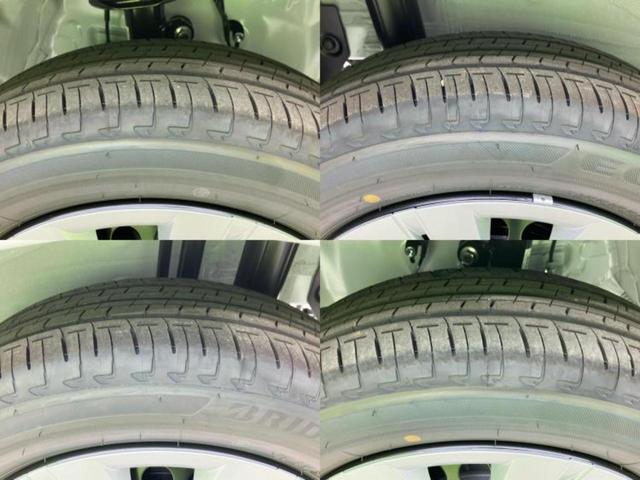 タント Xリミテッド 新品タイヤ/保証書/ディスプレイオーディオ9インチ/スマートアシスト(トヨタ・ダイハツ)/電動スライドドア/パノラマモニター/車線逸脱防止支援システム/届出済未使用車/ヘッドランプ LED TV(43枚目)