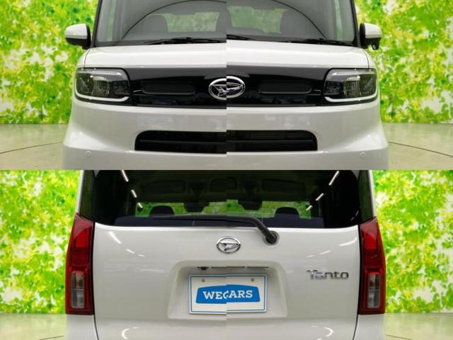 タント Xリミテッド 新品タイヤ/保証書/ディスプレイオーディオ9インチ/スマートアシスト(トヨタ・ダイハツ)/電動スライドドア/パノラマモニター/車線逸脱防止支援システム/届出済未使用車/ヘッドランプ LED TV(46枚目)