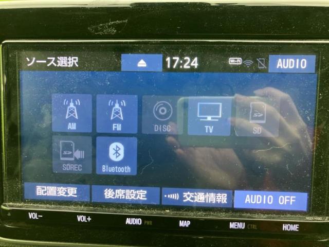 ヴォクシー ハイブリッドZSキラメキ2 保証書/純正 9インチ SDナビ/フリップダウンモニター 純正 12.1インチ/衝突安全装置/両側電動スライドドア/車線逸脱防止支援システム/ドライブレコーダー 前後/ヘッドランプ LED DVD再生(10枚目)