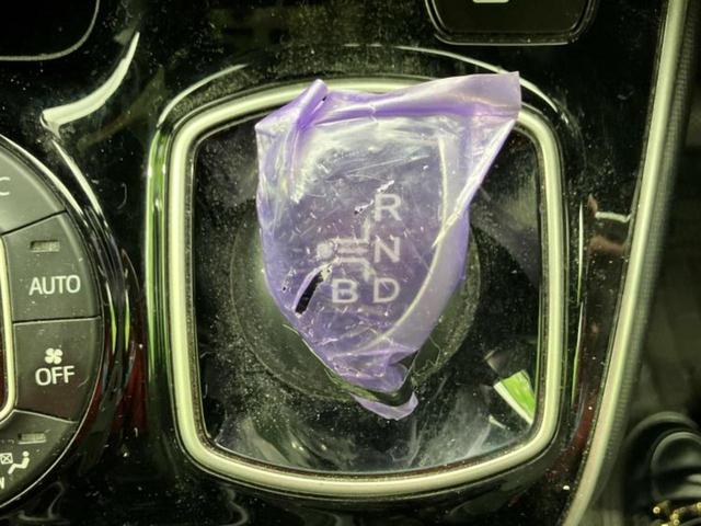 ヴォクシー ハイブリッドZSキラメキ2 保証書/純正 9インチ SDナビ/フリップダウンモニター 純正 12.1インチ/衝突安全装置/両側電動スライドドア/車線逸脱防止支援システム/ドライブレコーダー 前後/ヘッドランプ LED DVD再生(17枚目)