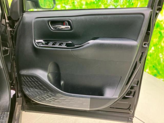 ヴォクシー ハイブリッドZSキラメキ2 保証書/純正 9インチ SDナビ/フリップダウンモニター 純正 12.1インチ/衝突安全装置/両側電動スライドドア/車線逸脱防止支援システム/ドライブレコーダー 前後/ヘッドランプ LED DVD再生(21枚目)