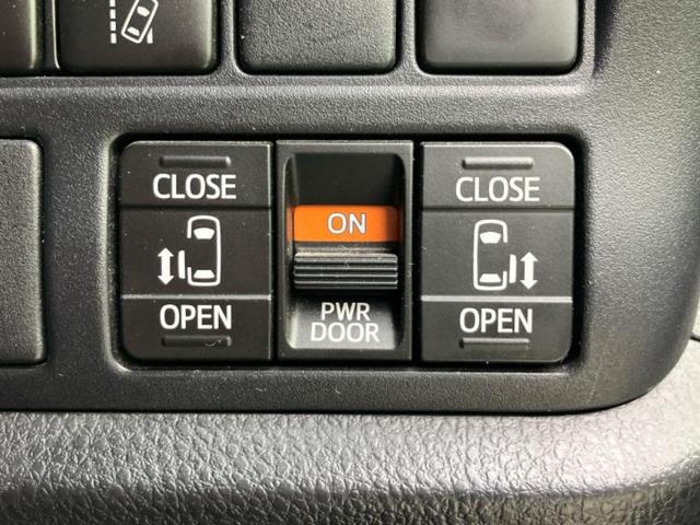 ヴォクシー ハイブリッドZSキラメキ2 保証書/純正 9インチ SDナビ/フリップダウンモニター 純正 12.1インチ/衝突安全装置/両側電動スライドドア/車線逸脱防止支援システム/ドライブレコーダー 前後/ヘッドランプ LED DVD再生(25枚目)