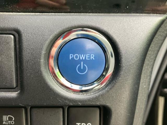 ヴォクシー ハイブリッドZSキラメキ2 保証書/純正 9インチ SDナビ/フリップダウンモニター 純正 12.1インチ/衝突安全装置/両側電動スライドドア/車線逸脱防止支援システム/ドライブレコーダー 前後/ヘッドランプ LED DVD再生(26枚目)