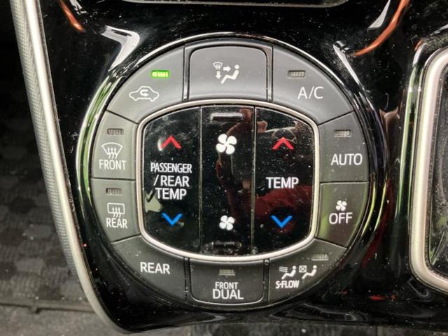 ヴォクシー ハイブリッドZSキラメキ2 保証書/純正 9インチ SDナビ/フリップダウンモニター 純正 12.1インチ/衝突安全装置/両側電動スライドドア/車線逸脱防止支援システム/ドライブレコーダー 前後/ヘッドランプ LED DVD再生(28枚目)