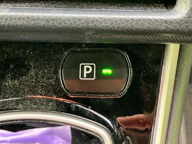 ヴォクシー ハイブリッドZSキラメキ2 保証書/純正 9インチ SDナビ/フリップダウンモニター 純正 12.1インチ/衝突安全装置/両側電動スライドドア/車線逸脱防止支援システム/ドライブレコーダー 前後/ヘッドランプ LED DVD再生(31枚目)