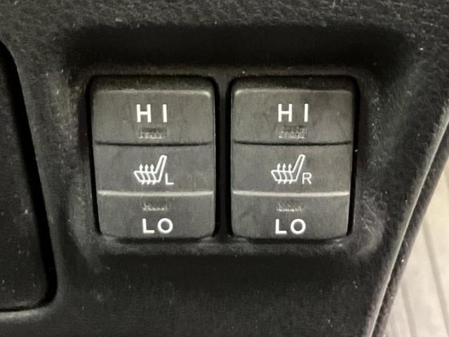 ヴォクシー ハイブリッドZSキラメキ2 保証書/純正 9インチ SDナビ/フリップダウンモニター 純正 12.1インチ/衝突安全装置/両側電動スライドドア/車線逸脱防止支援システム/ドライブレコーダー 前後/ヘッドランプ LED DVD再生(32枚目)