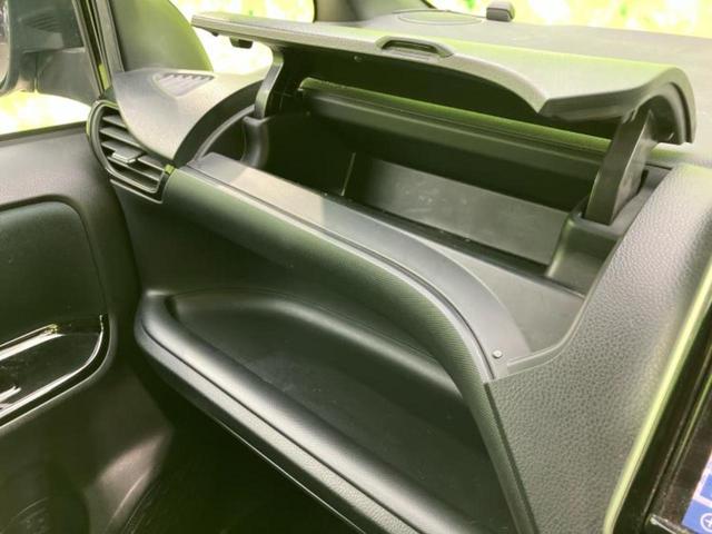 ヴォクシー ハイブリッドZSキラメキ2 保証書/純正 9インチ SDナビ/フリップダウンモニター 純正 12.1インチ/衝突安全装置/両側電動スライドドア/車線逸脱防止支援システム/ドライブレコーダー 前後/ヘッドランプ LED DVD再生(34枚目)