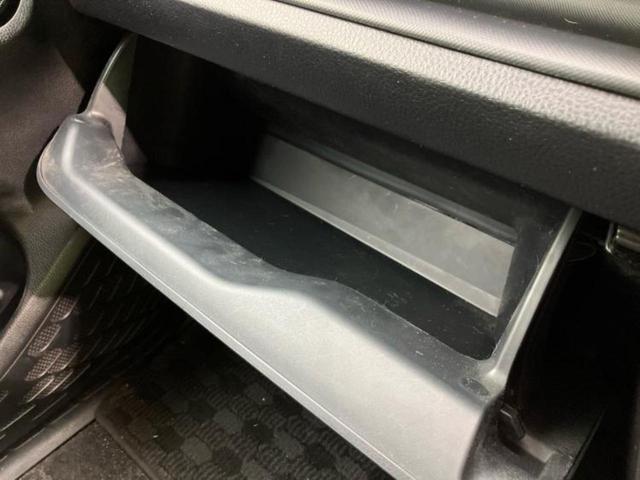 ヴォクシー ハイブリッドZSキラメキ2 保証書/純正 9インチ SDナビ/フリップダウンモニター 純正 12.1インチ/衝突安全装置/両側電動スライドドア/車線逸脱防止支援システム/ドライブレコーダー 前後/ヘッドランプ LED DVD再生(35枚目)