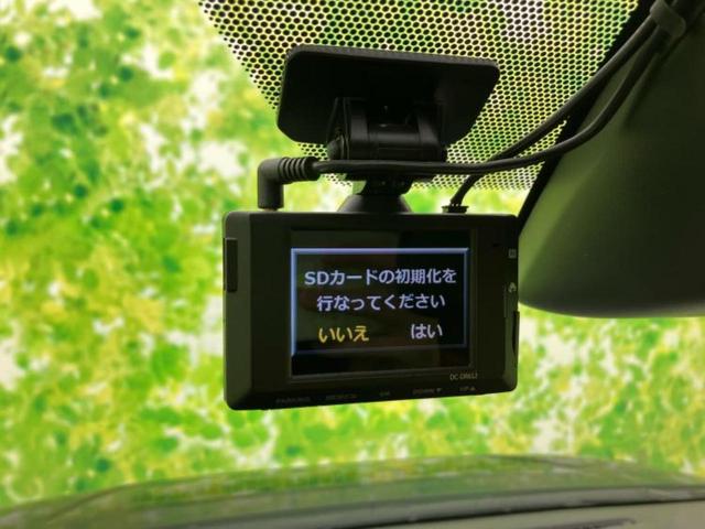 ヴォクシー ハイブリッドZSキラメキ2 保証書/純正 9インチ SDナビ/フリップダウンモニター 純正 12.1インチ/衝突安全装置/両側電動スライドドア/車線逸脱防止支援システム/ドライブレコーダー 前後/ヘッドランプ LED DVD再生(37枚目)