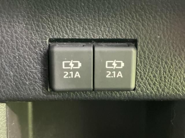 ヴォクシー ハイブリッドZSキラメキ2 保証書/純正 9インチ SDナビ/フリップダウンモニター 純正 12.1インチ/衝突安全装置/両側電動スライドドア/車線逸脱防止支援システム/ドライブレコーダー 前後/ヘッドランプ LED DVD再生(39枚目)