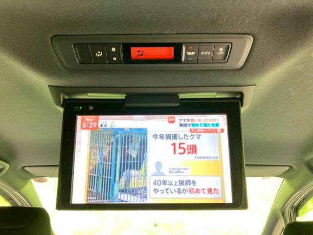 ヴォクシー ハイブリッドZSキラメキ2 保証書/純正 9インチ SDナビ/フリップダウンモニター 純正 12.1インチ/衝突安全装置/両側電動スライドドア/車線逸脱防止支援システム/ドライブレコーダー 前後/ヘッドランプ LED DVD再生(41枚目)