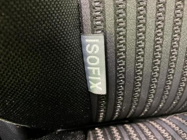 ヴォクシー ハイブリッドZSキラメキ2 保証書/純正 9インチ SDナビ/フリップダウンモニター 純正 12.1インチ/衝突安全装置/両側電動スライドドア/車線逸脱防止支援システム/ドライブレコーダー 前後/ヘッドランプ LED DVD再生(42枚目)