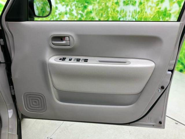 アルトラパンLC L 保証書/ディスプレイオーディオ/セーフティサポート(スズキ)/シートヒーター 運転席/車線逸脱防止支援システム/シート ハーフレザー/ヘッドランプ LED/USBジャック/Bluetooth接続(20枚目)