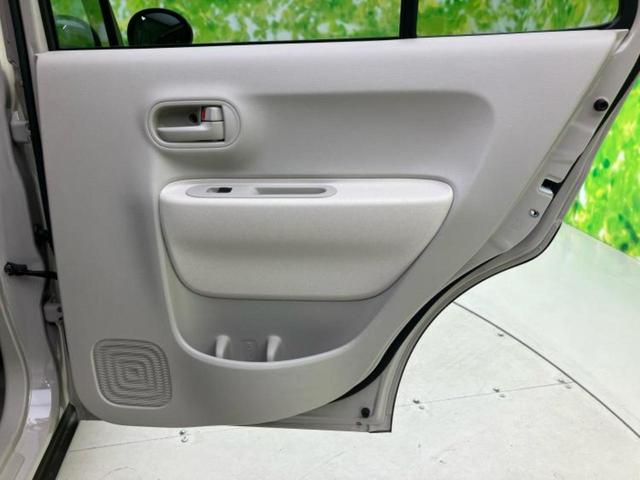 アルトラパンLC L 保証書/ディスプレイオーディオ/セーフティサポート(スズキ)/シートヒーター 運転席/車線逸脱防止支援システム/シート ハーフレザー/ヘッドランプ LED/USBジャック/Bluetooth接続(21枚目)